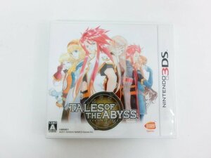 キングラムfhi☆テイルズ オブ ジ アビス ニンテンドー3DS ソフト ナムコ TALES OF THE ABYSS【中古】