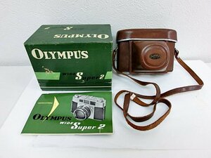 キングラムfhi☆オリンパス OLYMPUS WIDE-S WIDE Super2 H.Zuiko-w 1:2 f=3.5cm 元箱 希少 【中古】