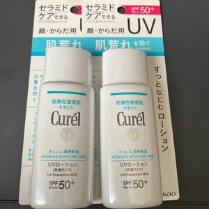 Curel 潤浸保湿UVローション SPF50＋ PA＋＋＋ 60ml