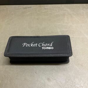 TOMBO dragonfly NO.1161 POCKET CHORD harmonica case attaching 
