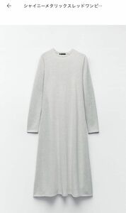 ZARA ワンピース