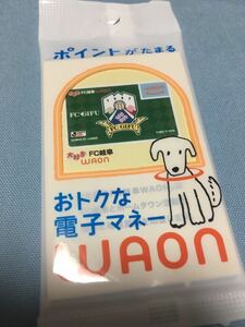 FC岐阜 WAON ワオン 岐阜県岐阜市 岐阜FC Jリーグ