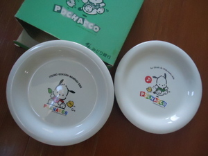 サンリオ　ポチャッコ/ぽちゃっこ　陶器製プレート2枚セット/絵皿/皿：柄違い/みどり銀行：1998年製