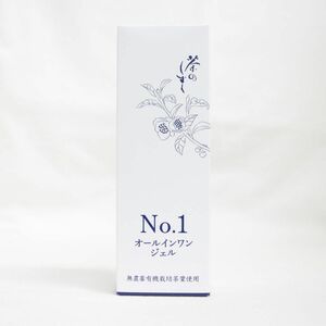 ☆新品 悠香 茶のしずくNo. 1ジェル オールインワンジェル 美容ジェルY 150g ( 0502-n1 )