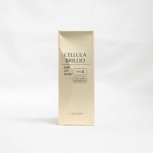 ☆新品 ※箱ダメージ アルマード チェルラー ブリリオ ( 美容液 ) 卵殻膜 リフトセラム 15mL ( 0502-n2 )