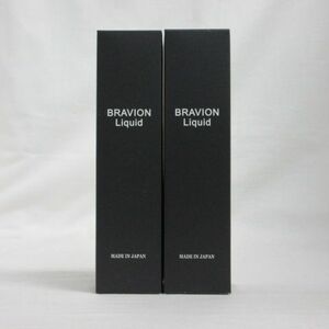 ☆新品2個セット BRAVION Liquid ブラビオンリキッド ボディ用マッサージリキッド 150mL ( 0509-n2 )