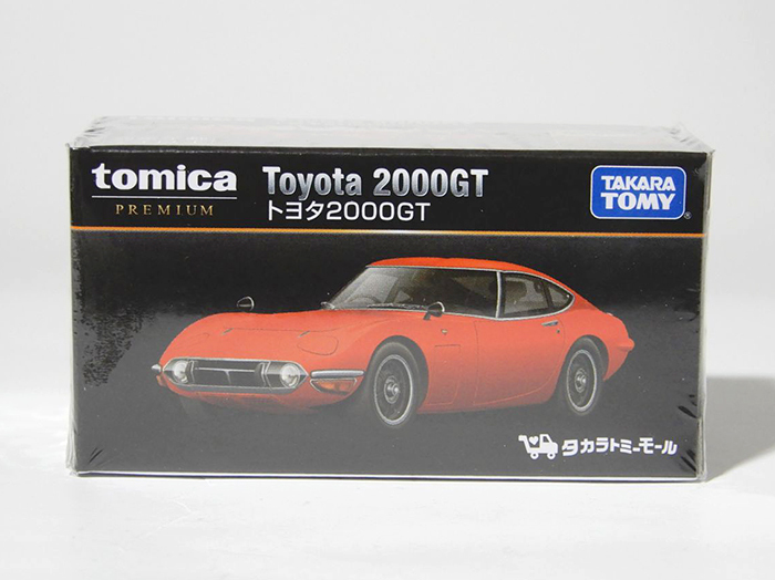 2025年最新】Yahoo!オークション -トミカ トヨタ2000gt 赤 2025年最新】Yahoo!オークション -トミカ トヨタ2000gt 赤
