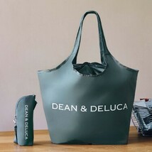 [DEAN＆DELUCA ディーン＆デルーカ]　レジかご買い物バッグ＋保冷ボトルケース　GLOW付録　2021年8月号_画像1