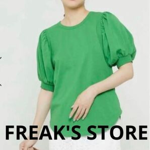 FREAK'S STOREフリークスストアー　カットソー 半袖Tシャツ