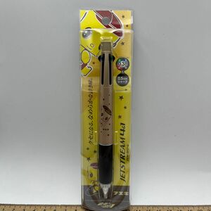 ★新品★フエキ ジェットストリーム4＆1 ゴールド 0.38mm ボールペン シャープペン