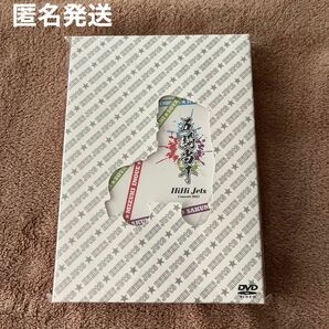 HiHi Jets Concert 2021 〜五騎当千〜 DVD 】 HiHiJets DVD 五騎当千 オンライン限定