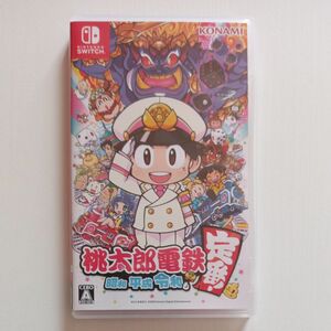 任天堂 Switchソフト 桃太郎電鉄 ～昭和 平成 令和も定番！～ 桃太郎電鉄