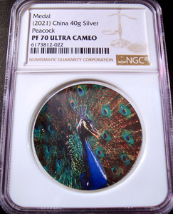 ●中国 2021年 NGC PF70UC 孔雀 / クジャク　カラー銀メダル / プルーフ / 宝石 / 40mm 40g　発行999枚