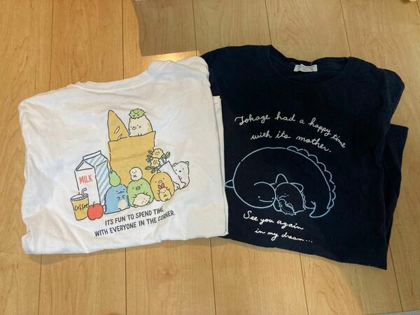 半袖Tシャツすみっコぐらし２枚セット