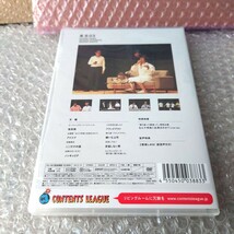 東京03『第25回東京03単独公演 寄り添って割食って』DVD オーディオコメンタリー_画像2