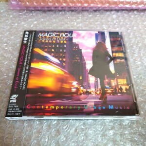 角松敏生『MAGIC HOUR～Lovers at Dusk～』CD