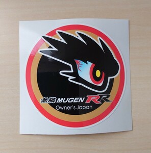 【新品未使用】無限 MUGEN RR Owner’s Japan ステッカー