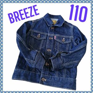 BREEZEブリーズ ジージャン110 子供服 デニムジャケット