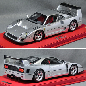 1/18 scale Ferrari F40 LM 1989(Argento Nurburgring * silver ) * product number P18169B *06