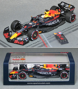 レッドブル RB18（No.1/マックス・フェルスタッペン）2022サウジアラビアGP優勝　　*1/43 スケール　*スパークモデル製 *品番S8524　　*06