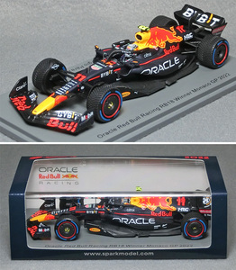 レッドブル RB18（No.11/セルジオ・ペレス）2022モナコGP優勝　　*1/43 スケール　*スパークモデル製 *品番S8533　　*06