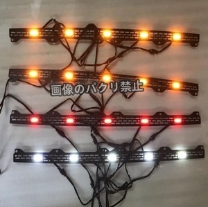 ♪新品♪　トヨタ タンドラ 　4色選択可能 ボンネット 5灯 LEDライト フロントグリルランプ　外装 2014-2020年