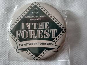 TM NETWORK 40th YONMARU カプセルトイ 会場限定ガチャ 缶バッジ IN THE FOREST　未使用