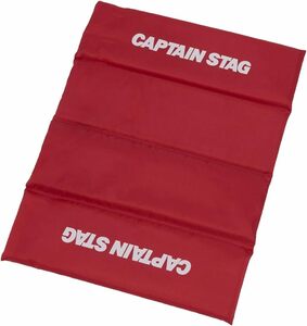 キャプテンスタッグ(CAPTAIN STAG) クッション 折りたたみ FDザブトン