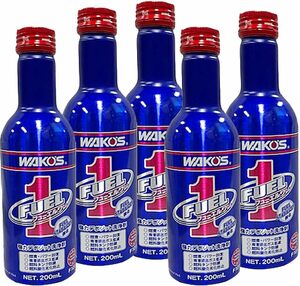 ワコーズ / 新改良 フューエルワン / 200ml × 5本セット / F-1 / 清浄系 燃料添加剤 / WAKO'S / F