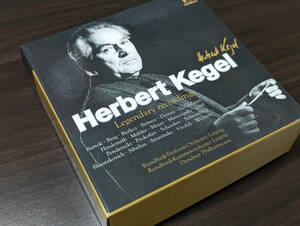 ■ケーゲル・レジェンダリー・ボックス／Herbert Kegel Legendary recordings [15枚組]