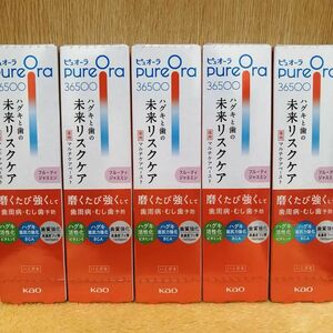 【ryjさま専用】ピュオーラ PureOra 36500 薬用マルチケアペーストハミガキ フルーティジャスミンの香味 ５個セット