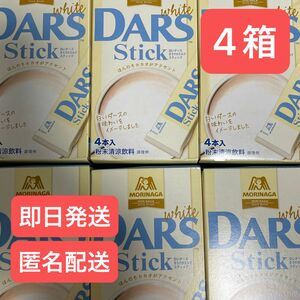 白いダーススティック(白いDARS Stick) 4本入り×4箱