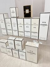 1スタ◆全てCHANEL◆シュリンク付き◆未開封◆シャネル香水まとめ売り16点_画像7