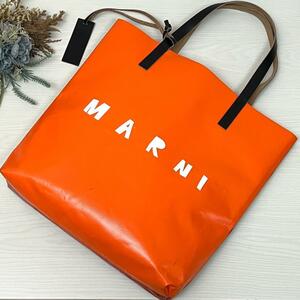 MARNI マルニ バイカラー ロゴトートバッグ オレンジ ショッピングバッグ