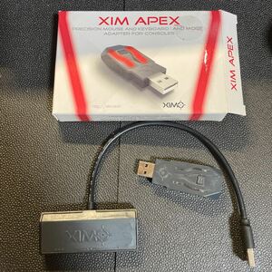 XIM APEX