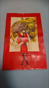 CLAMP 非売品 X エックス 原画 紙袋 未使用 司狼神威 桃生封真 角川書店 2001年 ペーパーバッグ