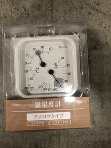 新品未使用品　タニタ温湿度計【アナログタイプ】