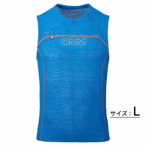 OMM / Core Vest コアベスト Blue - L