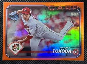 床田 寛樹【Last No】TOPPS NPB 2024【25枚限定】広島東洋カープ【orange】