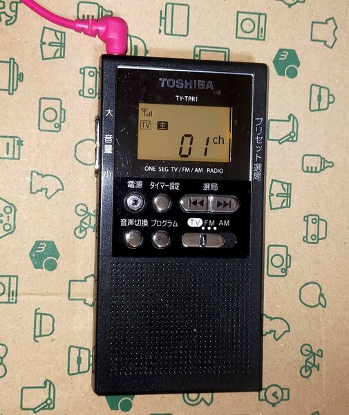 TY-TPR1 TOSHIBA 美品 受信確認済 完動品 AM FM ワンセグTV音声 ポケットラジオ 通勤 防災 出張 140501151 TY-TPR2 姉妹品