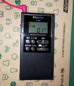 TY-TPR1 TOSHIBA 美品 受信確認済 完動品 AM FM ワンセグTV音声 ポケットラジオ 通勤 防災 出張 131102453 TY-TPR2 姉妹品