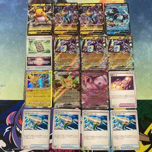 ポケモンカード　ミライドンex ライコウv ライチュウv エレキジェネレーター　サンダー　ネオラントv 森の封印石　デッキパーツ