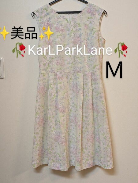 美品☆Size９【М】ホワイトフラワーワンピース☆KarLParkLarn☆定価20,790円が大特価！