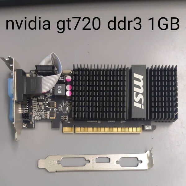 NVIDIA GT720 グラフィックボード