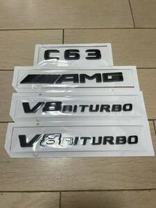 【送料無料】メルセデスAMG メルセデスベンツ C63 AMG V8BITURBO エンブレム 4点セット 艶ありブラック