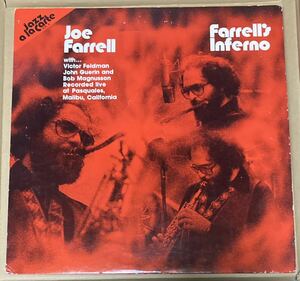 80年Jazz a la Corte VOL.4 米盤LP Joe Farrell／Farrll’s Inferno 