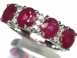 MV11548S【1円～】新品【RK宝石】《Ruby》豪華絢爛!!! 上質天然ルビー 4石 総計2.3ct!!! 極上ダイヤモンド K18WG 高級リング ダイヤ