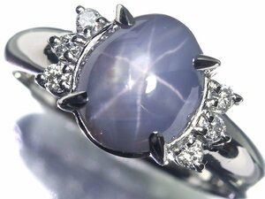 VG11661T【1円～】新品【RK宝石】≪Star Sapphire≫ 上質非加熱スターサファイア 大粒4.83ct! 極上ダイヤモンド Pt900 高級リング ダイヤ