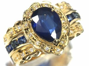 UO11483T【1円～】新品【RK宝石】≪Sapphire≫ 極上Royal Blue サファイア 特大2.5ct 極上ダイヤモンド K18 超高級リング ロイヤルブルー