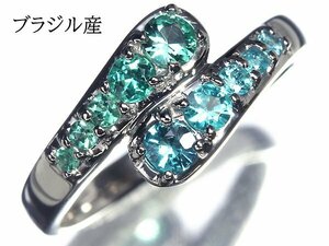 IRL8092S【売り切り】新品【RK宝石】≪Paraiba≫ 希少宝石 ブラジル産 極上パライバトルマリン 総計0.51ct Pt900 超高級リング 鑑別書